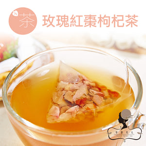 【午茶夫人】玫瑰紅棗枸杞茶 (10入/袋)
