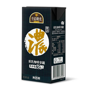 【光泉】午后時光 重乳咖啡拿鐵 濃 330ml (24入/箱) -限購1箱