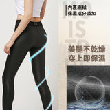 KXL 3D美臀皮褲 (XS)