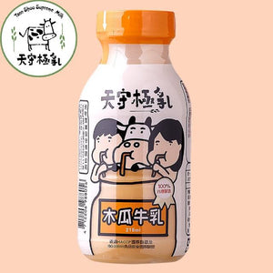 【天守極乳】木瓜牛乳 215ml (24入/箱) -限購1箱