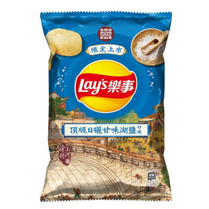 【樂事】頂級甘味湖鹽口味洋芋片 59.5g