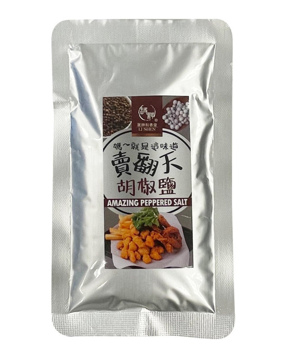 和春堂 胡椒鹽 100g
