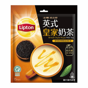 【立頓】英式皇家奶茶((15包人) ～新包裝～