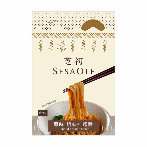 【芝初】 胡麻拌麵醬 (原味) 30g×6入