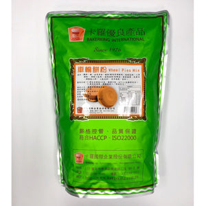 卡羅 車輪餅粉 (2公斤/包) (有效日期: 05.25.2021)