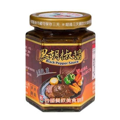 【台塑】 頂級香辣黑胡椒醬 280g
