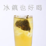 【午茶夫人】 洋甘菊香柚綠茶 (8入/袋)