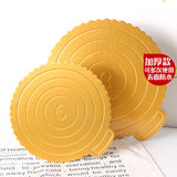 金色圓形 蛋糕硬紙托 (10入)
