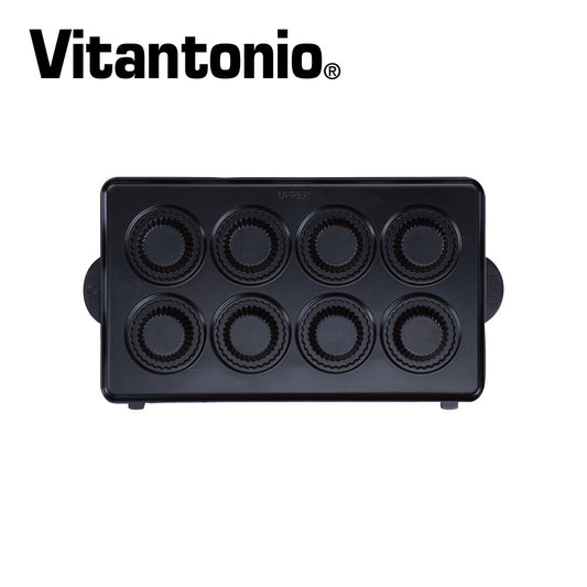 【日本 Vitantonio】小V鬆餅機 迷你塔模 (需與杯子蛋糕下烤盤搭配使用)