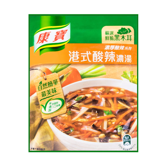 康寶濃湯-港式酸辣 46.6g (2包入)