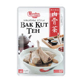【可味飲】 新加坡式肉骨茶 40g