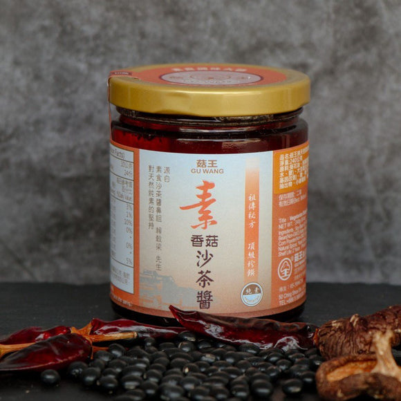 【菇王】素香菇沙茶醬 240g