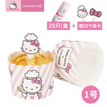 【正版授權】KT7068學廚Hello Kitty 耐高溫1號蛋糕紙杯送插卡 25pcs