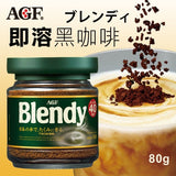 【日本AGF】Blendy 即溶黑咖啡粉 80g