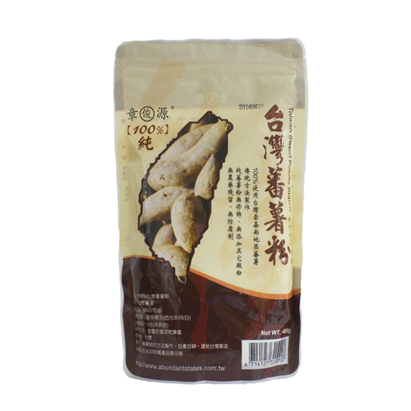 【章俊源】台灣蕃薯粉-400g
