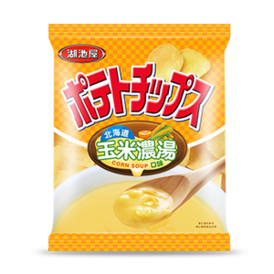 【湖池屋】洋芋片-玉米濃湯口味 36g